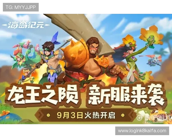 凯发网娱乐app注册流程详解，快速开启您的精彩游戏之旅与多重福利